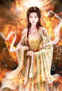 最懶渡靈師