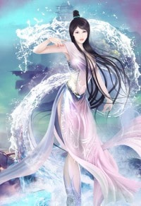 盘龙之全系同修